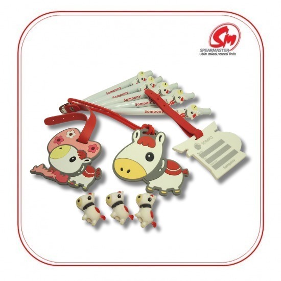 Gift Set เครื่องเขียน ของพรีเมียม - รับผลิตของพรีเมียม ของที่ระลึกองค์กร พร้อมสกรีนโลโก้